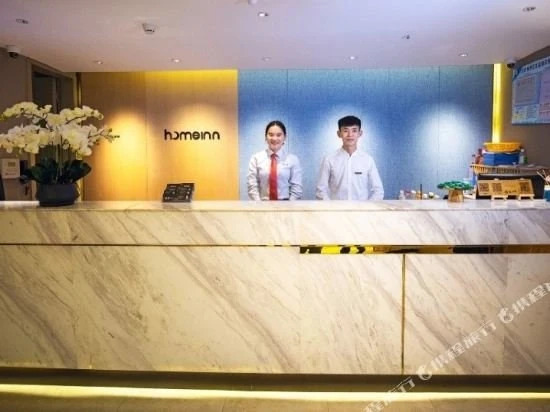 Hemei Hotel(Yuxi Nie Er Park Xiaomiao Street)
