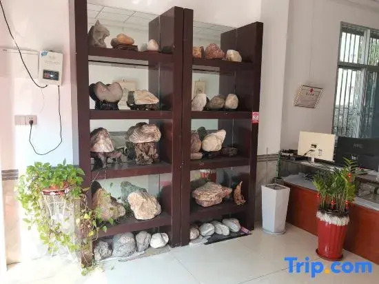 Haizhibin Hotel