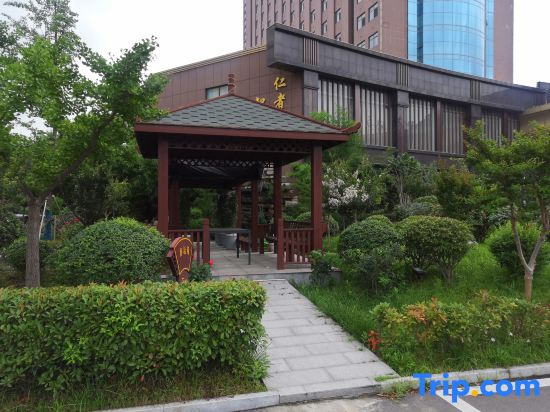Jining Xingtan  Hotel