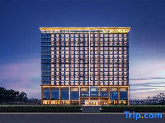 Vienna International Hotel Wuhu Bay Zhicheng South Branch