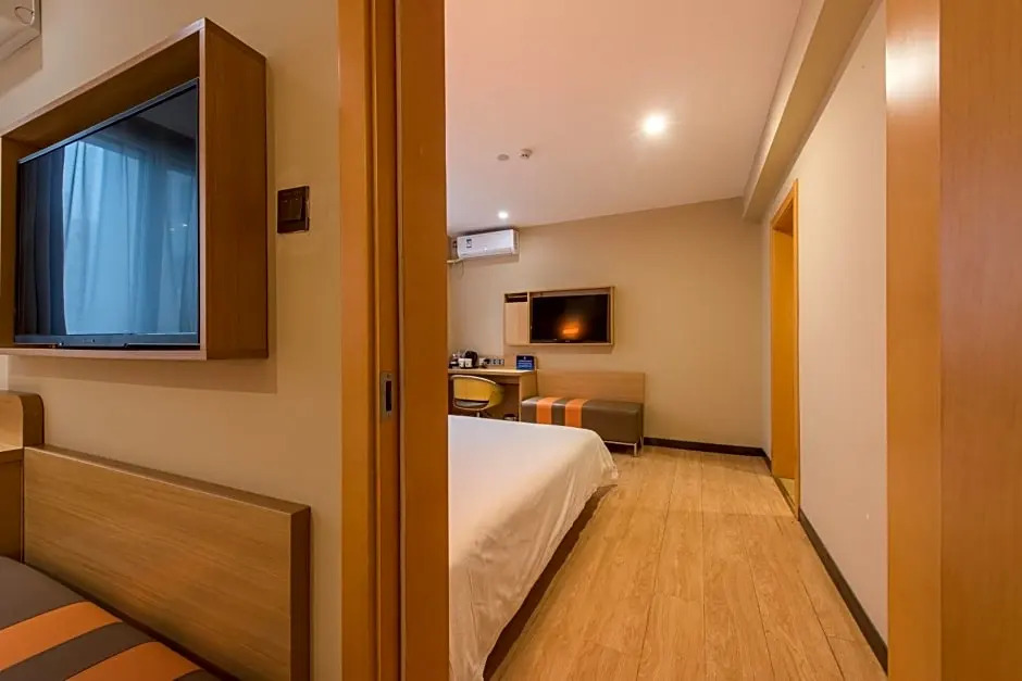 IU Hotel Beijing West Coach Station Liuliqiao East Metro Station