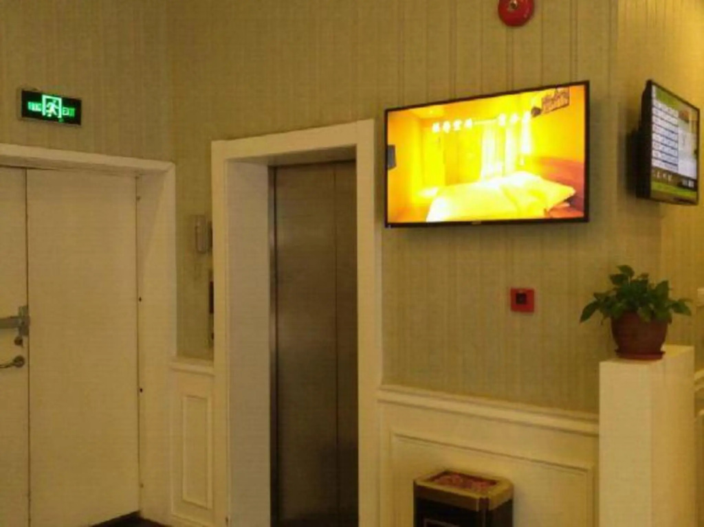 Lanyi Inn Hotel (Shanghai Zhangze)