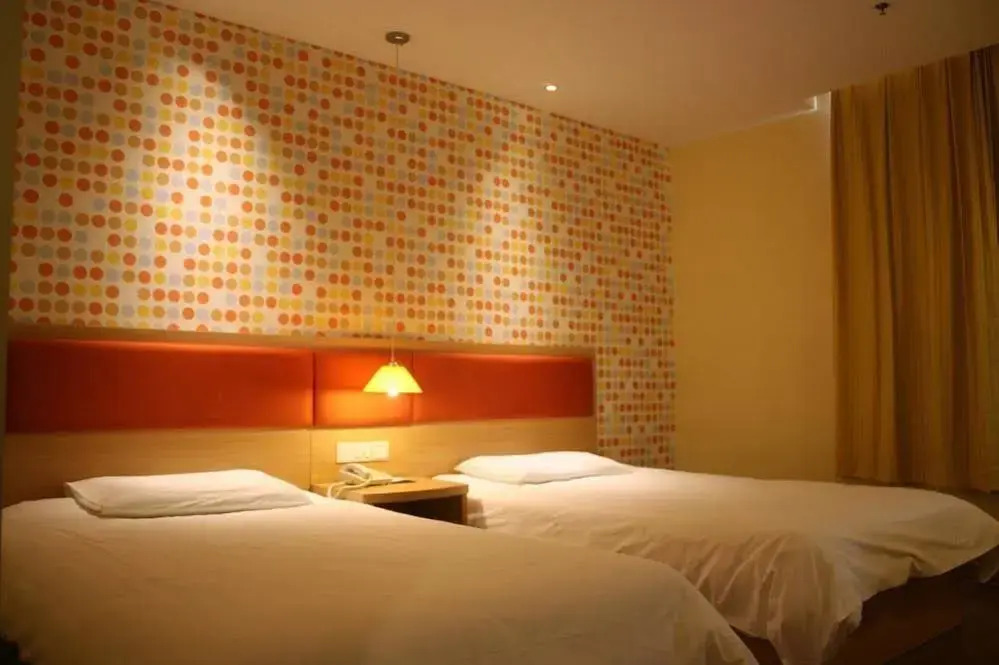 Home Inn Suzhou Luzhi Ancient Town