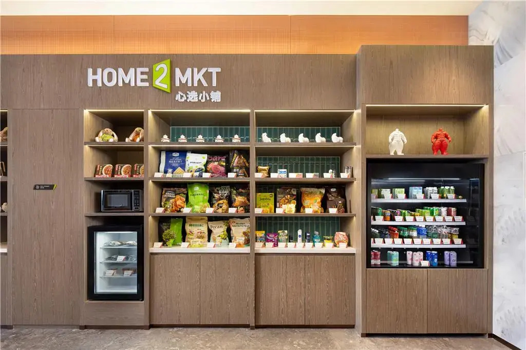 Home2 Suites by Hilton Hohhot Jokhang Temple