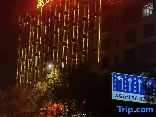 Renaissance Hotel