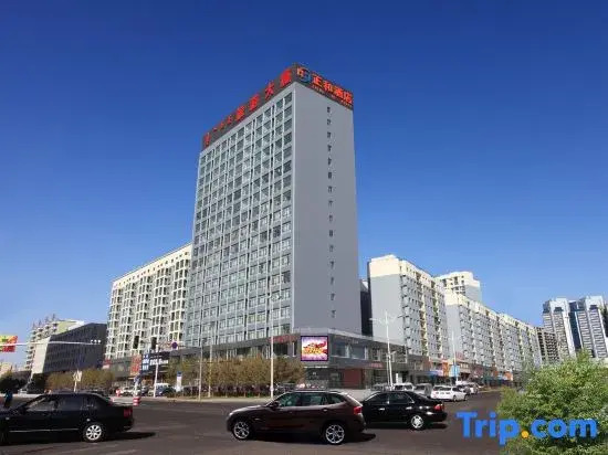 Zheng He Hotel