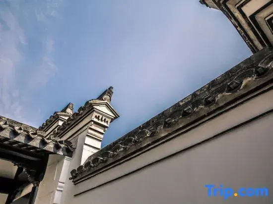 Ningbo Cifu Garden Guest House