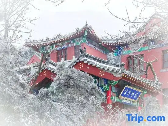 Yunchao Hotel