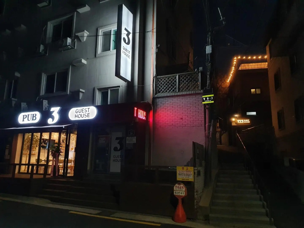 Cave Myeongdong