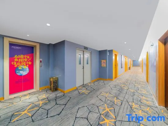 Junyi Hotel Chain (Jieyang Ma Ya Road)