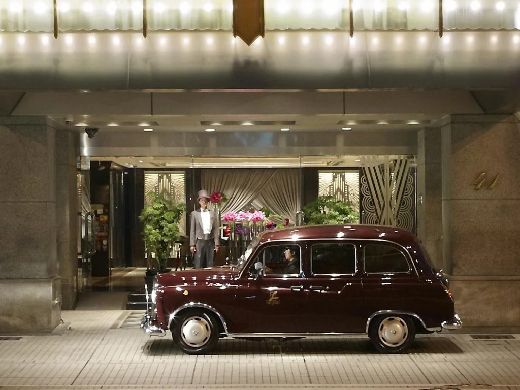 The Landis Taipei