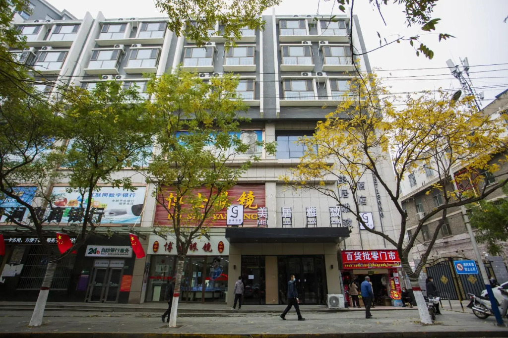 Qingjian Mercure Elegant hotel