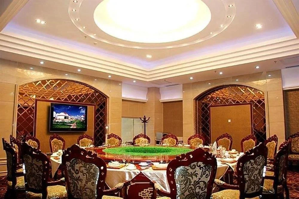 Tian He International Hotel