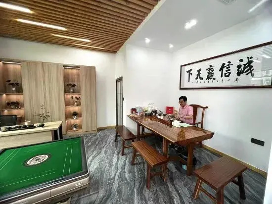 Akimi Nosha Onsen Bed and Breakfast