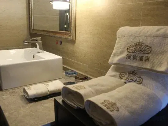 Hangong Hotel