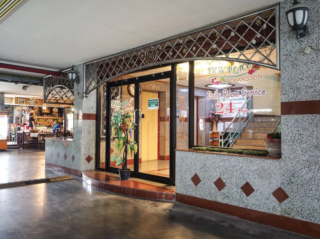 Viewplace Hotel & Residence Lat Phrao 130