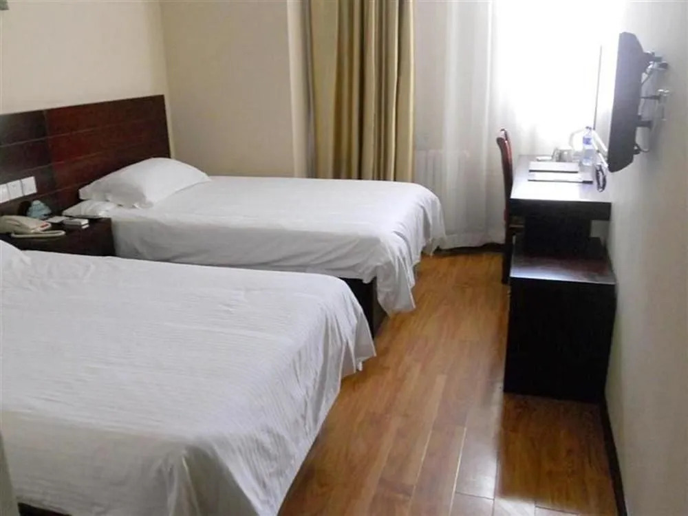 GreenTree Inn Tianjin Huanghe Road Guangkai