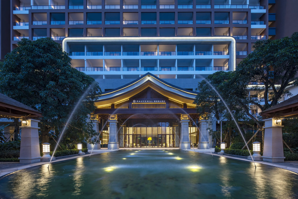 Sunac Mauve Hill Hotel Guangzhou