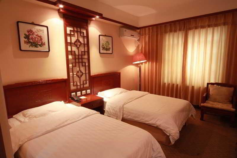 Shindom Inn Beijing Qianmentianjie