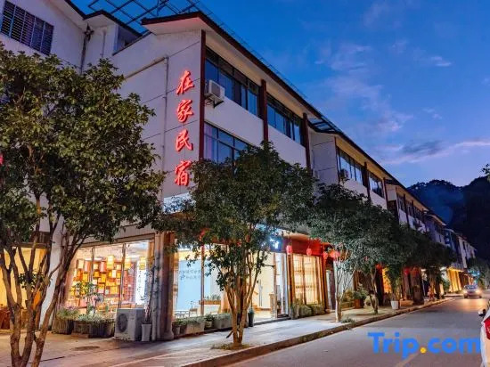BnB at Home Hostel