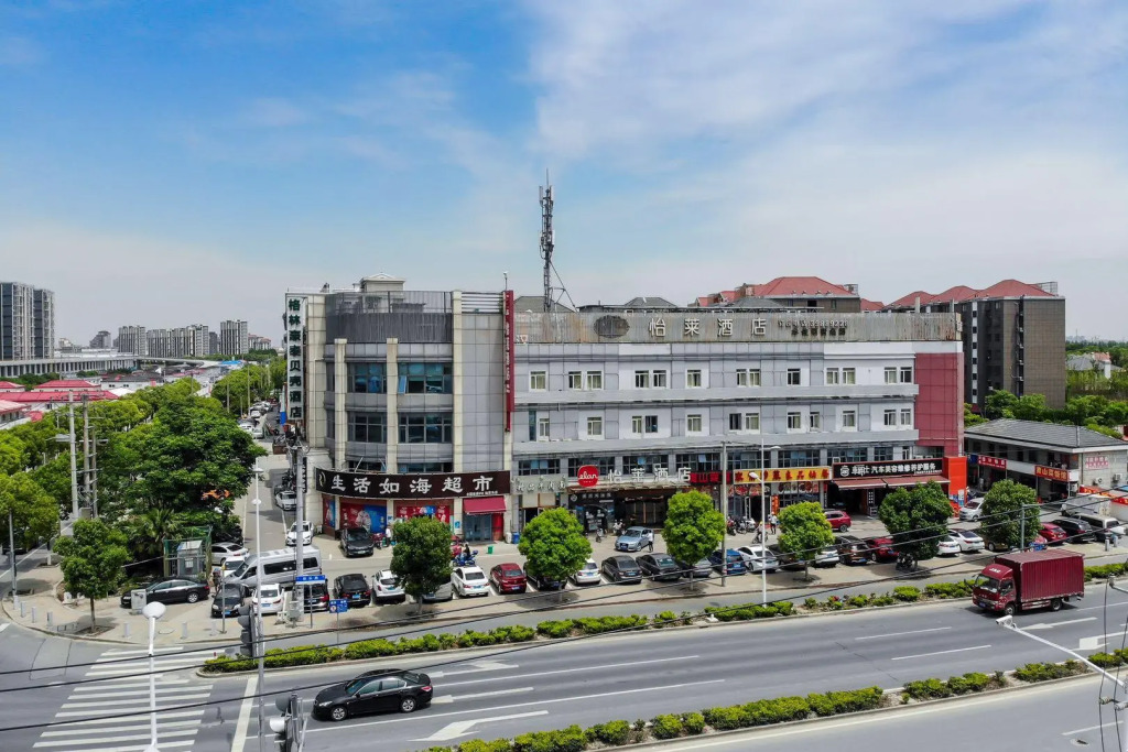 Elan Inn Shanghai Hongqiao National Convention & Exhibition Center Xujing Beicheng