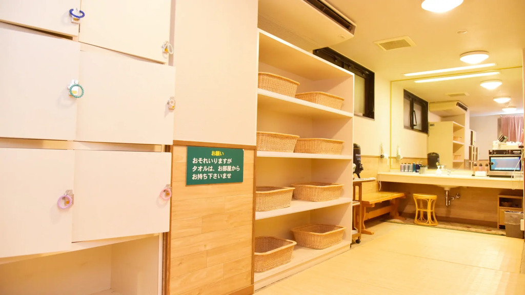 Hotel Arthur KITAHAMA BASE