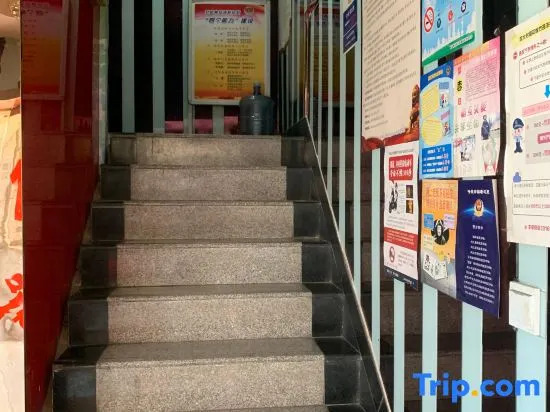 Haoshenghuo Hostel (Sunqiao)
