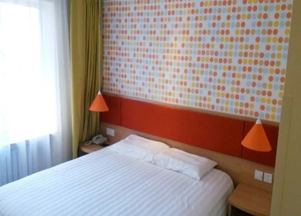 Home Inn Beijing Anningzhuang East Road