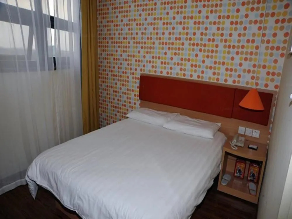 Home Inn Jimo Heshan Road Datongma Square