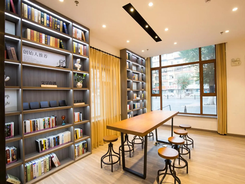 HanTing Hotel (Changchun Hongqi Street This Hill Hotel)
