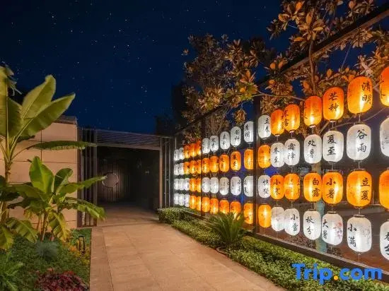 Wushanju Private Hot Spring Villas