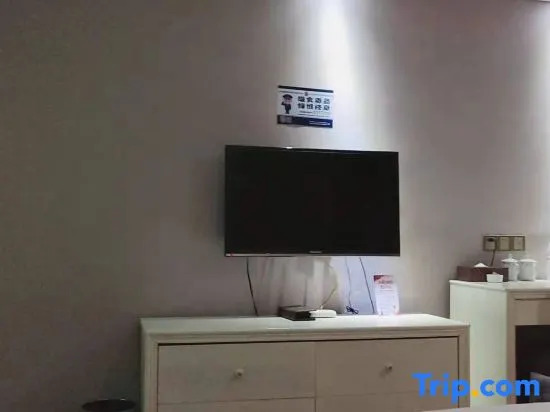 Tianhui Hotel (Quzhou High-Speed Railway Station)