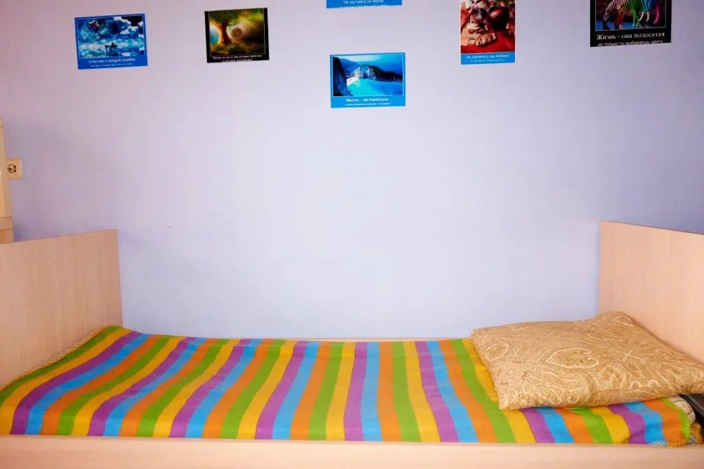 W&N Hostel