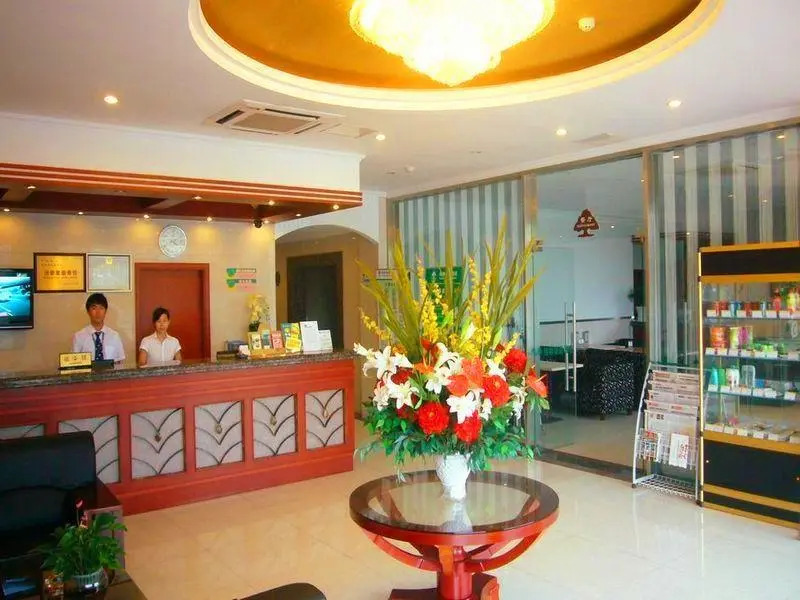 GreenTree Inn Jiangsu Suzhou International Education Zone Shihu Express Hotel