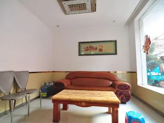Town Haipeng Hotel
