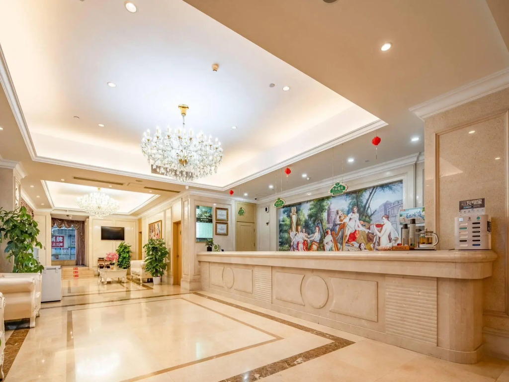 Vienna International Hotel（Jinfang Subway Station, East Railway Station, Hangzhou）