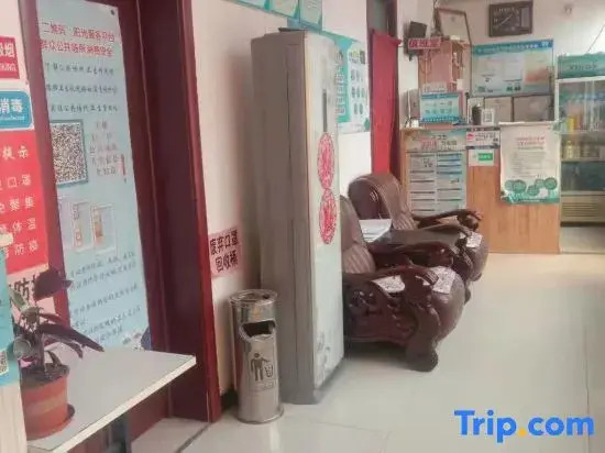 Shijiazhuang Gaosheng Hotel