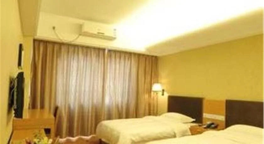 Boya Business Hotel
