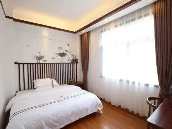 Yiwang·Xi Homestay (Nanhuashan National Forest Park)