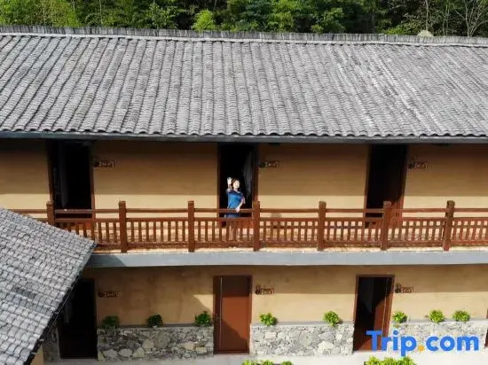 Meet 31 Jian Guesthouse