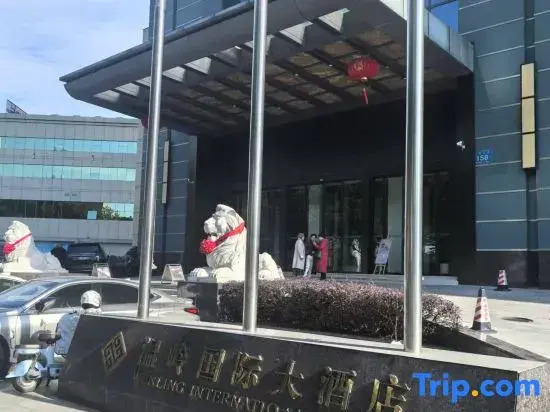 Shuguang Building