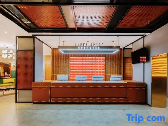 Atour Hotel Wangjing SOHO