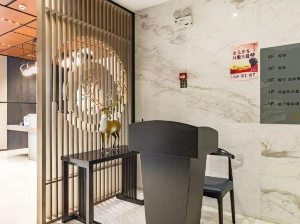 Yunhui Hotel