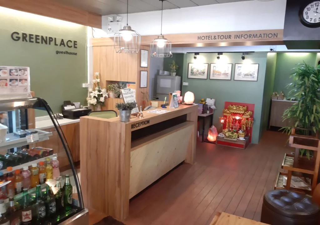 Green Place Guest House
