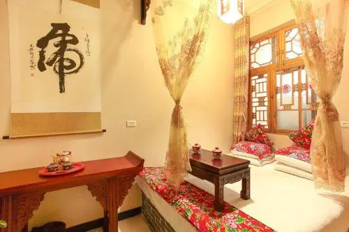 Dreamy Pingyao