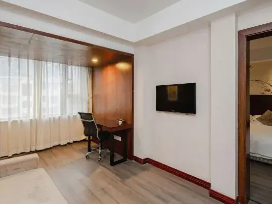 Jiahao International Hotel