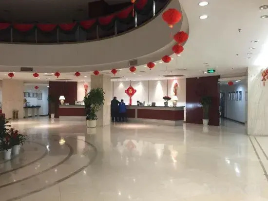 Hanyuan Hotel