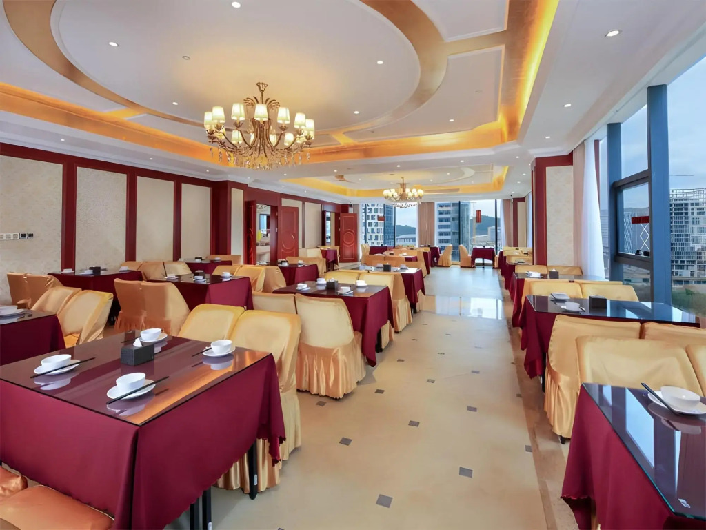 Vienna Hotel (Zunyi Xinpu Riyuexingcheng Branch)