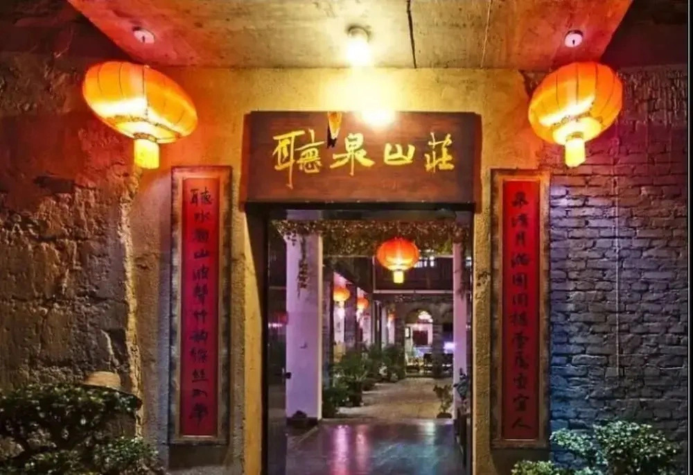 Yongding Tulou Daxing Farm Stay