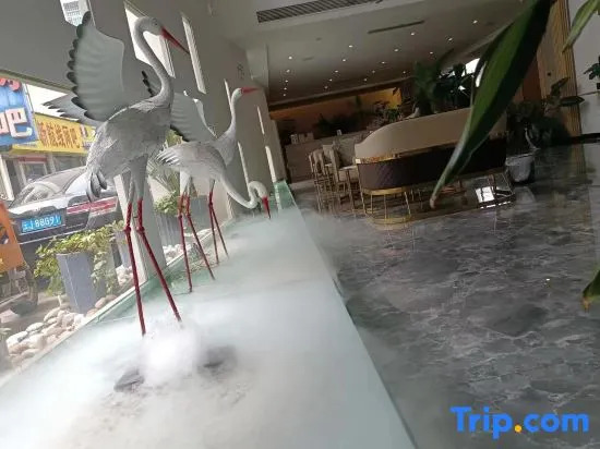 JingGU FanMeng Hotel